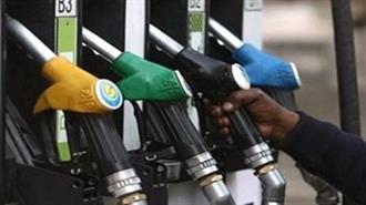 Hellenic Petrol Cyprus Fined for Collusion